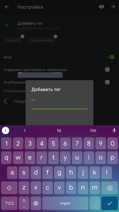 Иллюстрация к комментарию