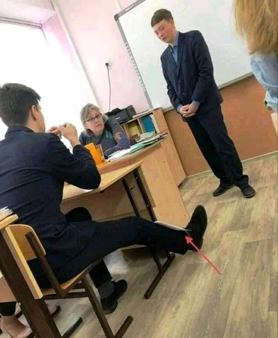 Иллюстрация к комментарию