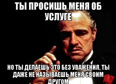 зачем ты сюда зашел. 155270989618491596. зачем ты сюда зашел фото. зачем ты сюда зашел-155270989618491596. картинка зачем ты сюда зашел. картинка 155270989618491596.