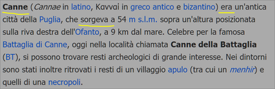 ����������� � �����������