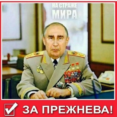 все те же на манеже что это значит. Смотреть фото все те же на манеже что это значит. Смотреть картинку все те же на манеже что это значит. Картинка про все те же на манеже что это значит. Фото все те же на манеже что это значит