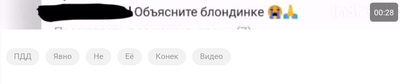 Что означает 3 14 зда. Смотреть фото Что означает 3 14 зда. Смотреть картинку Что означает 3 14 зда. Картинка про Что означает 3 14 зда. Фото Что означает 3 14 зда