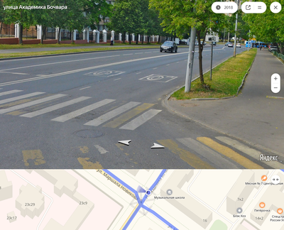 ����������� � �����������