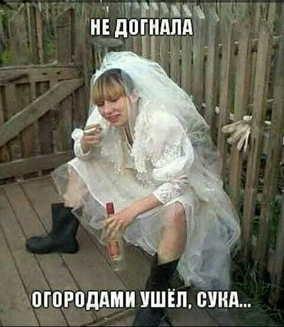 Вы что туда срете. 155636290614582783. Вы что туда срете фото. Вы что туда срете-155636290614582783. картинка Вы что туда срете. картинка 155636290614582783. В одной квартире засорился унитаз. Пришел молодой слесарь, приехавший издеревни. Долго возился, выходит сердитый и спрашивает жильцов:- Вы что, туда срете, что ли?!