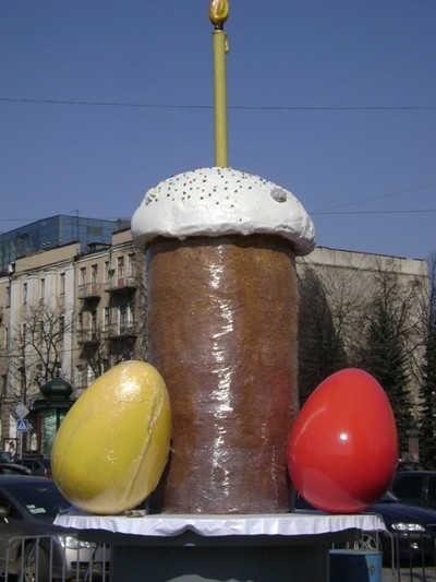 что означает кулич в язычестве