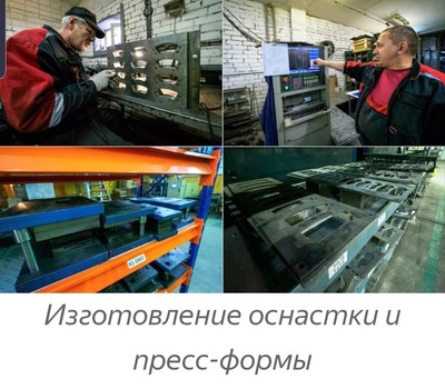 изготовление тормозных накладок по образцу