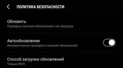 ����������� � �����������