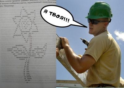 Олдскулы свело что это значит. Смотреть фото Олдскулы свело что это значит. Смотреть картинку Олдскулы свело что это значит. Картинка про Олдскулы свело что это значит. Фото Олдскулы свело что это значит