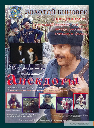 актеры городка стоянов и олейников. 156278845917762151. актеры городка стоянов и олейников фото. актеры городка стоянов и олейников-156278845917762151. картинка актеры городка стоянов и олейников. картинка 156278845917762151.