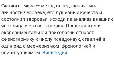 что такое рабочая сторона. Смотреть фото что такое рабочая сторона. Смотреть картинку что такое рабочая сторона. Картинка про что такое рабочая сторона. Фото что такое рабочая сторона