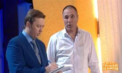 Иллюстрация к комментарию