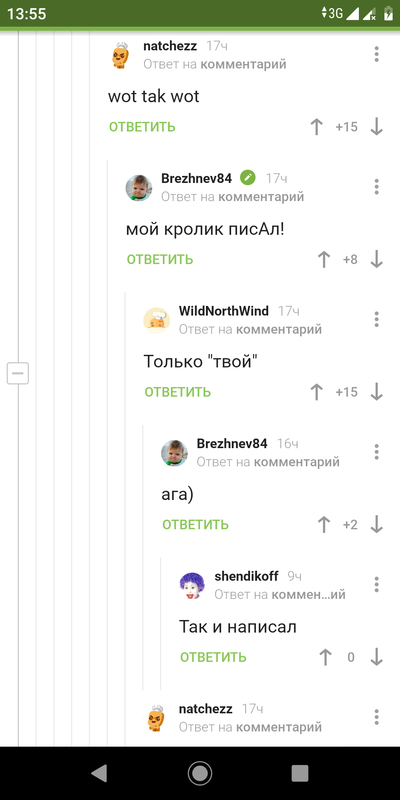 ����������� � �����������