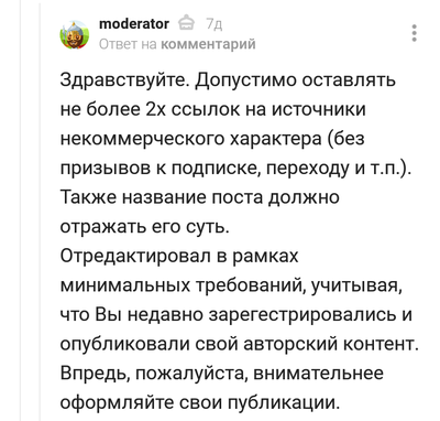 Как сделать токен для roll20. Смотреть фото Как сделать токен для roll20. Смотреть картинку Как сделать токен для roll20. Картинка про Как сделать токен для roll20. Фото Как сделать токен для roll20