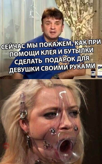 Что такое очумелые ручки. Смотреть фото Что такое очумелые ручки. Смотреть картинку Что такое очумелые ручки. Картинка про Что такое очумелые ручки. Фото Что такое очумелые ручки