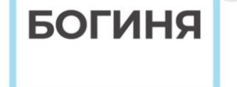 Не важно кто ты важно про что ты. Смотреть фото Не важно кто ты важно про что ты. Смотреть картинку Не важно кто ты важно про что ты. Картинка про Не важно кто ты важно про что ты. Фото Не важно кто ты важно про что ты