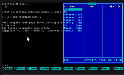 ����������� � �����������