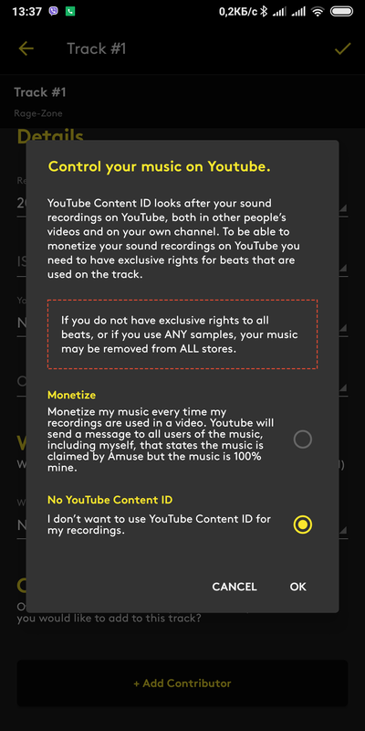 ����������� � �����������