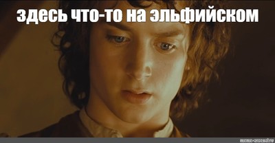 что лучше впр или индекс поискпоз. Смотреть фото что лучше впр или индекс поискпоз. Смотреть картинку что лучше впр или индекс поискпоз. Картинка про что лучше впр или индекс поискпоз. Фото что лучше впр или индекс поискпоз