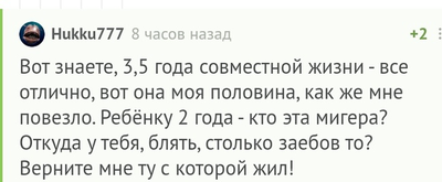 Для чего нужен гараж. Смотреть фото Для чего нужен гараж. Смотреть картинку Для чего нужен гараж. Картинка про Для чего нужен гараж. Фото Для чего нужен гараж