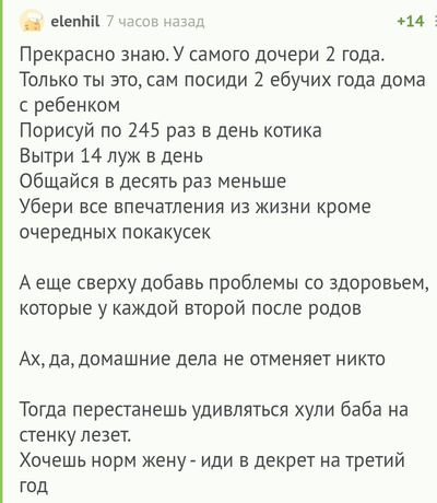 Для чего нужен гараж. Смотреть фото Для чего нужен гараж. Смотреть картинку Для чего нужен гараж. Картинка про Для чего нужен гараж. Фото Для чего нужен гараж