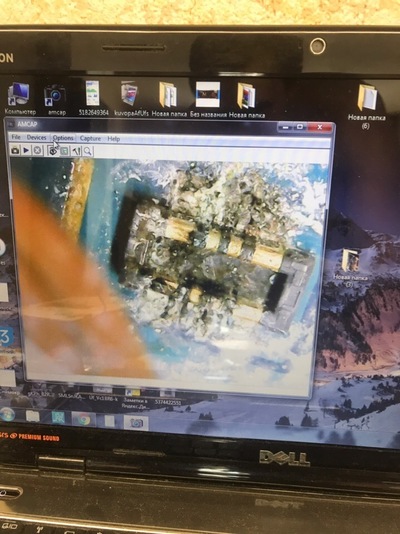 Иллюстрация к комментарию