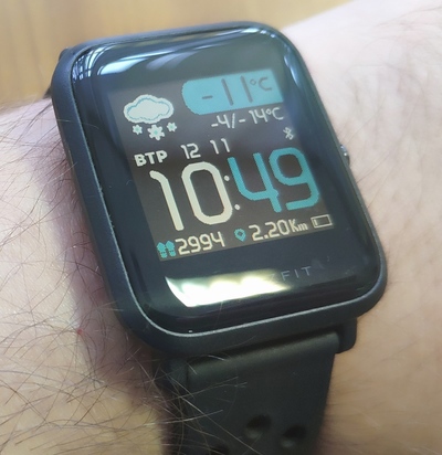 что такое uvi amazfit. Смотреть фото что такое uvi amazfit. Смотреть картинку что такое uvi amazfit. Картинка про что такое uvi amazfit. Фото что такое uvi amazfit