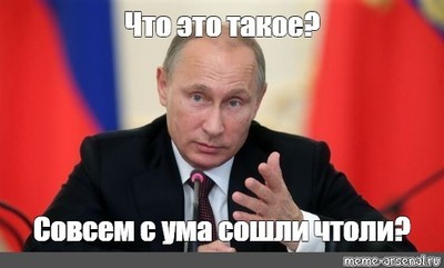 аргентина почему такое название. Смотреть фото аргентина почему такое название. Смотреть картинку аргентина почему такое название. Картинка про аргентина почему такое название. Фото аргентина почему такое название