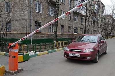 красно белая разметка во дворах что означает. Смотреть фото красно белая разметка во дворах что означает. Смотреть картинку красно белая разметка во дворах что означает. Картинка про красно белая разметка во дворах что означает. Фото красно белая разметка во дворах что означает