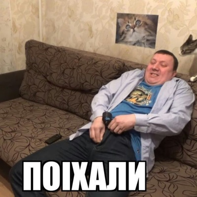 упражнение тик так в гимнастике. Смотреть фото упражнение тик так в гимнастике. Смотреть картинку упражнение тик так в гимнастике. Картинка про упражнение тик так в гимнастике. Фото упражнение тик так в гимнастике