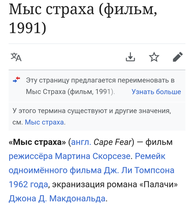 Èëëþñòðàöèÿ ê êîììåíòàðèþ