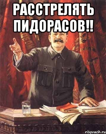 мем вызывайте скорую но не для меня. Смотреть фото мем вызывайте скорую но не для меня. Смотреть картинку мем вызывайте скорую но не для меня. Картинка про мем вызывайте скорую но не для меня. Фото мем вызывайте скорую но не для меня мем вызывайте скорую но не для меня. Смотреть фото мем вызывайте скорую но не для меня. Смотреть картинку мем вызывайте скорую но не для меня. Картинка про мем вызывайте скорую но не для меня. Фото мем вызывайте скорую но не для меня