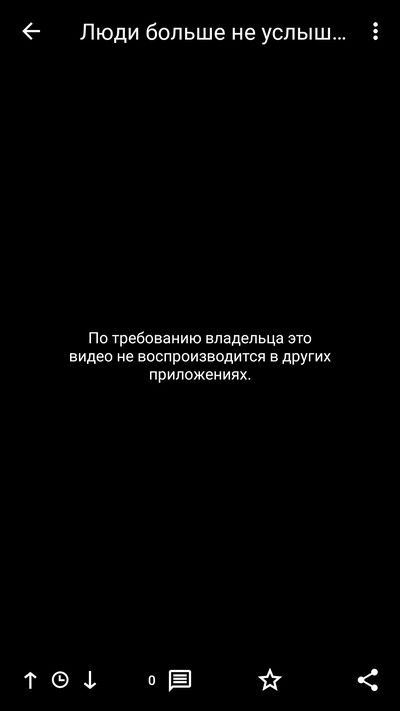 наши юные смешные голоса про что песня. Смотреть фото наши юные смешные голоса про что песня. Смотреть картинку наши юные смешные голоса про что песня. Картинка про наши юные смешные голоса про что песня. Фото наши юные смешные голоса про что песня