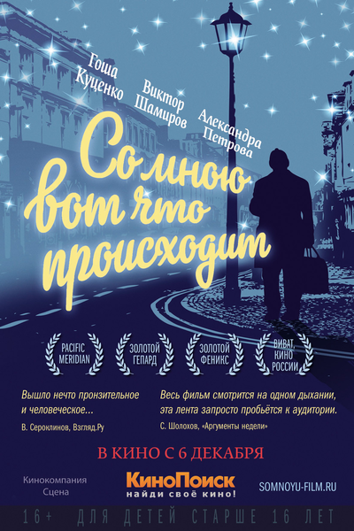 Психологи тоже шутят... | Пикабу