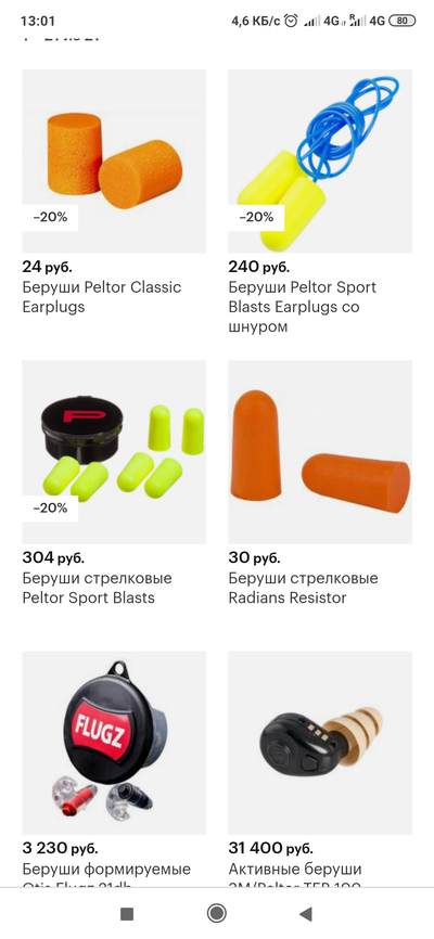 как свести с ума собаку соседа. Смотреть фото как свести с ума собаку соседа. Смотреть картинку как свести с ума собаку соседа. Картинка про как свести с ума собаку соседа. Фото как свести с ума собаку соседа