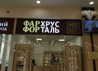 Что такое рокк ебол. Смотреть фото Что такое рокк ебол. Смотреть картинку Что такое рокк ебол. Картинка про Что такое рокк ебол. Фото Что такое рокк ебол