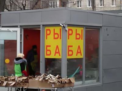 Что такое рокк ебол. Смотреть фото Что такое рокк ебол. Смотреть картинку Что такое рокк ебол. Картинка про Что такое рокк ебол. Фото Что такое рокк ебол