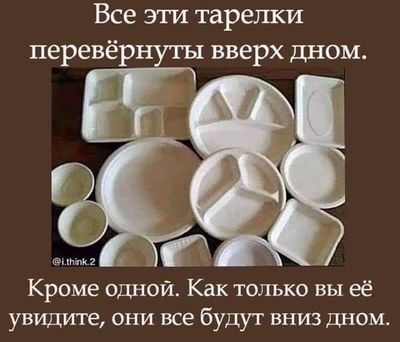 фрезы для изготовления менажницы какие нужны. 1583062052126130991. фрезы для изготовления менажницы какие нужны фото. фрезы для изготовления менажницы какие нужны-1583062052126130991. картинка фрезы для изготовления менажницы какие нужны. картинка 1583062052126130991