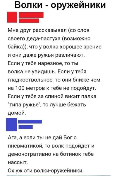 Для чего львы копают ямы. Смотреть фото Для чего львы копают ямы. Смотреть картинку Для чего львы копают ямы. Картинка про Для чего львы копают ямы. Фото Для чего львы копают ямы