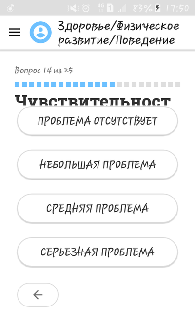 тест атек с какого возраста на аутизм. 1584715982138033967. тест атек с какого возраста на аутизм фото. тест атек с какого возраста на аутизм-1584715982138033967. картинка тест атек с какого возраста на аутизм. картинка 1584715982138033967