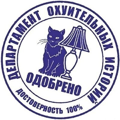 Чем плохи межрасовые браки. Смотреть фото Чем плохи межрасовые браки. Смотреть картинку Чем плохи межрасовые браки. Картинка про Чем плохи межрасовые браки. Фото Чем плохи межрасовые браки