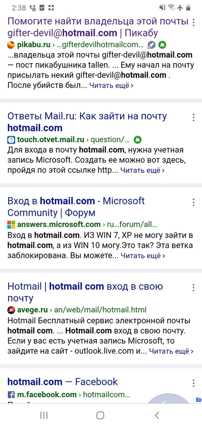 ����������� � �����������