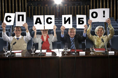 в кирове какое время по сравнению с пермью. Смотреть фото в кирове какое время по сравнению с пермью. Смотреть картинку в кирове какое время по сравнению с пермью. Картинка про в кирове какое время по сравнению с пермью. Фото в кирове какое время по сравнению с пермью в кирове какое время по сравнению с пермью. Смотреть фото в кирове какое время по сравнению с пермью. Смотреть картинку в кирове какое время по сравнению с пермью. Картинка про в кирове какое время по сравнению с пермью. Фото в кирове какое время по сравнению с пермью