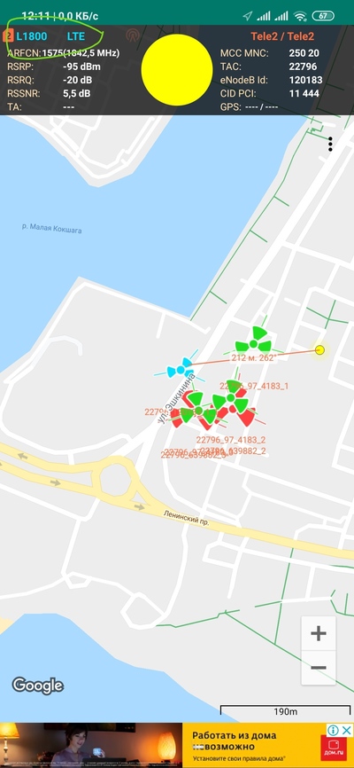 Иллюстрация к комментарию