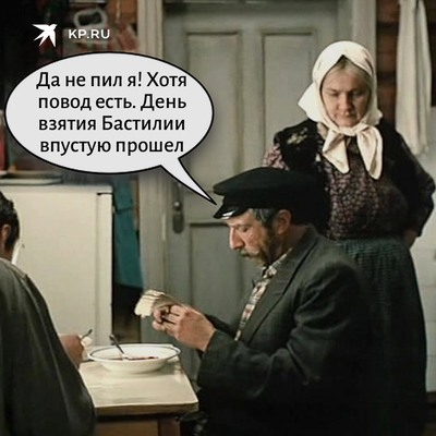 Закончились аргументы что это. Смотреть фото Закончились аргументы что это. Смотреть картинку Закончились аргументы что это. Картинка про Закончились аргументы что это. Фото Закончились аргументы что это
