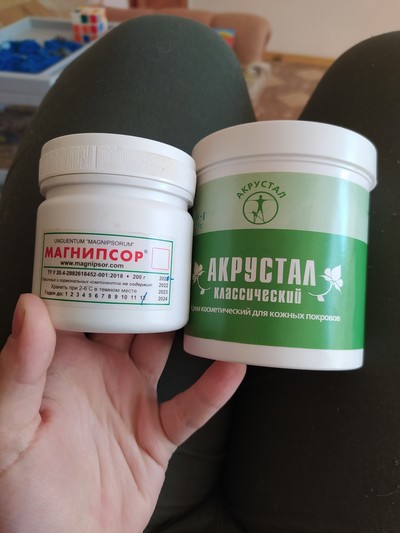 Иллюстрация к комментарию