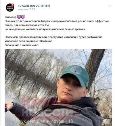 Иллюстрация к комментарию