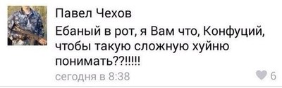 в японии есть тест который может указать на развивающееся старение мозга картинка ответ. Смотреть фото в японии есть тест который может указать на развивающееся старение мозга картинка ответ. Смотреть картинку в японии есть тест который может указать на развивающееся старение мозга картинка ответ. Картинка про в японии есть тест который может указать на развивающееся старение мозга картинка ответ. Фото в японии есть тест который может указать на развивающееся старение мозга картинка ответ