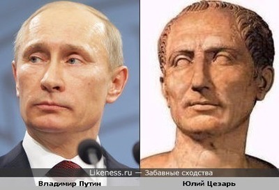 чем ближе крах империи тем безумнее ее законы цицерон картинки. 1591895936118461502. чем ближе крах империи тем безумнее ее законы цицерон картинки фото. чем ближе крах империи тем безумнее ее законы цицерон картинки-1591895936118461502. картинка чем ближе крах империи тем безумнее ее законы цицерон картинки. картинка 1591895936118461502. Странные нынче настали времена.
