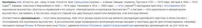 Иллюстрация к комментарию
