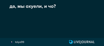 Что значит распознавать фото со мной в вк. Смотреть фото Что значит распознавать фото со мной в вк. Смотреть картинку Что значит распознавать фото со мной в вк. Картинка про Что значит распознавать фото со мной в вк. Фото Что значит распознавать фото со мной в вк
